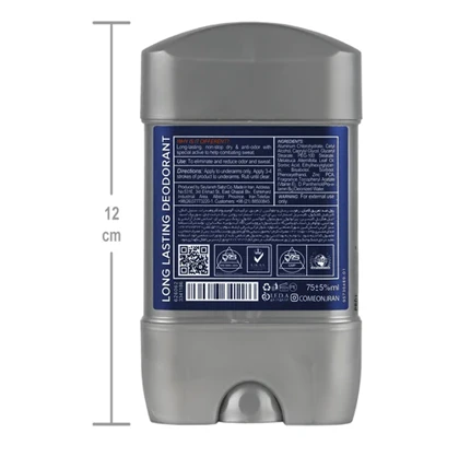 مام کرمی خنک کننده مردانه کامان 75 میل