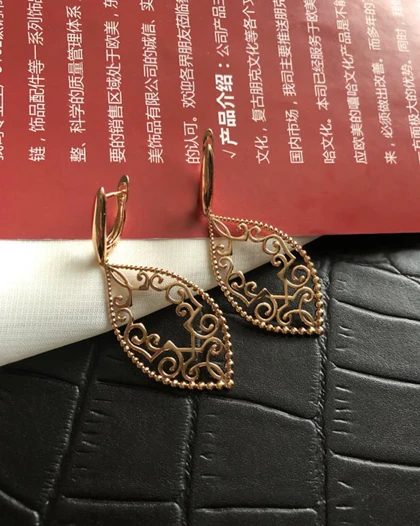 گوشواره طرح هندی ژوپینگ