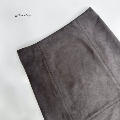 دامن فون 1004846