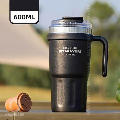 تامبلر SITARAYURI مدل 600ML