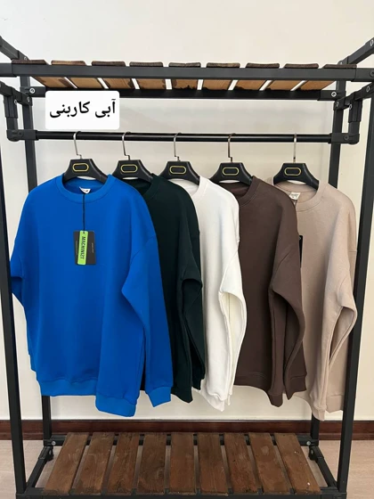 دورس داخل کرکی 6099