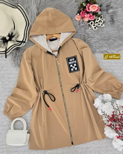 بارانی سلیکونی