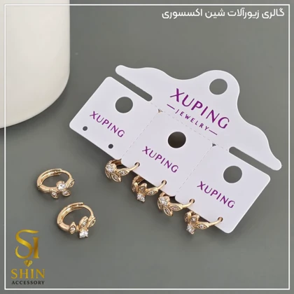 گوشواره زنانه ژوپینگ ، رنگ ثابت ضد حساسیت کدgzx06