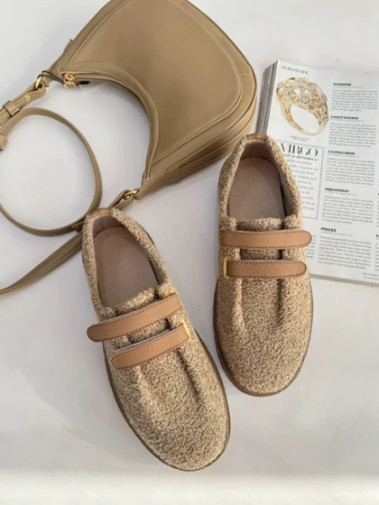 ونس دوچسب تدی 4294