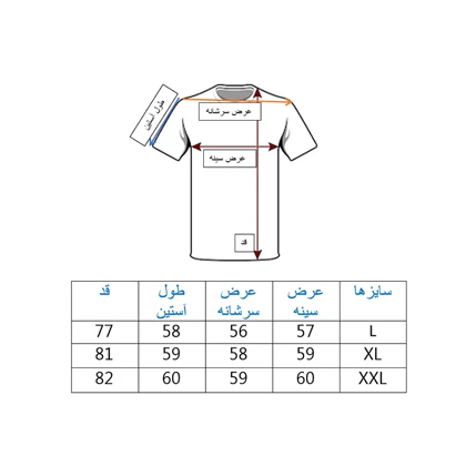 هودی سبز پنبه سه نخ اسپرت