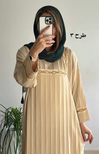 کفتان مجلسی عیدانه 1