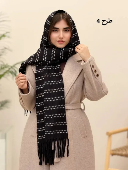 3855-شال موهر آمین