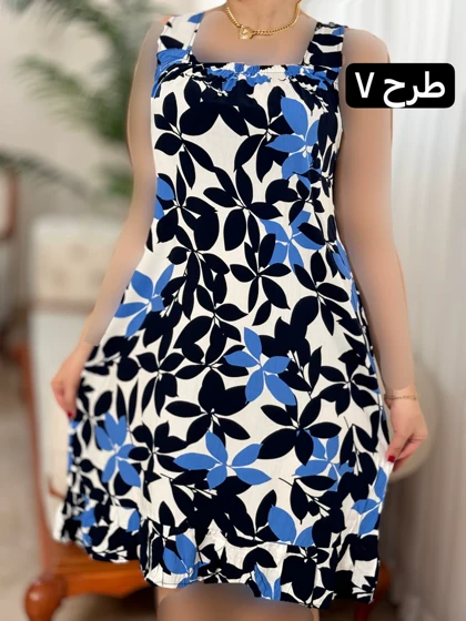 پیراهن پایین چین 2070