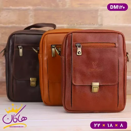 کیف دوشی چرمسال قفلدار سایز متوسط DM120
