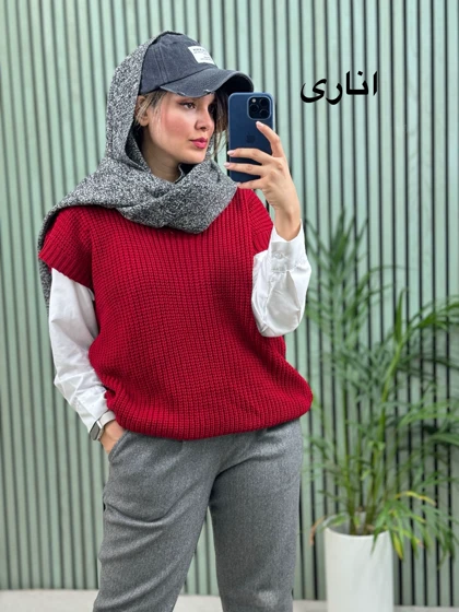 ژیله بافت ترندی