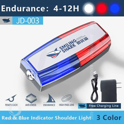 چراغ خطر چند منظوره SMILING SHARK کد JD-003