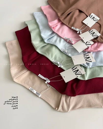 کراپ تیشرت یقه خشتی ZARA