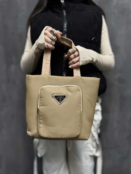 کیف جیب‌دار PRADA