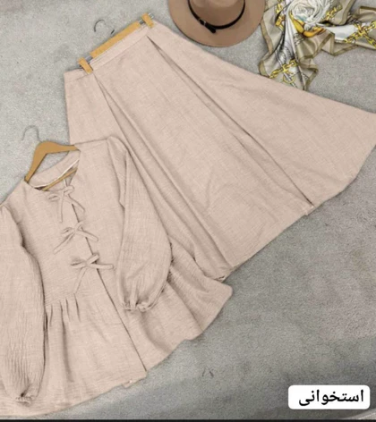 ست عروسکی