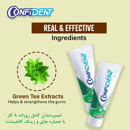 خمیر دندان Care comple کانفیدنت 100 گرم