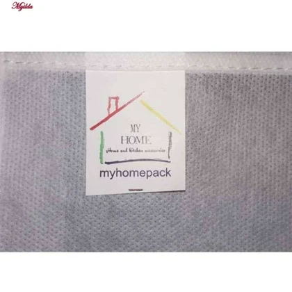 باکس لباس مدل تمام پنجره مای هوم بسته 3 عددی