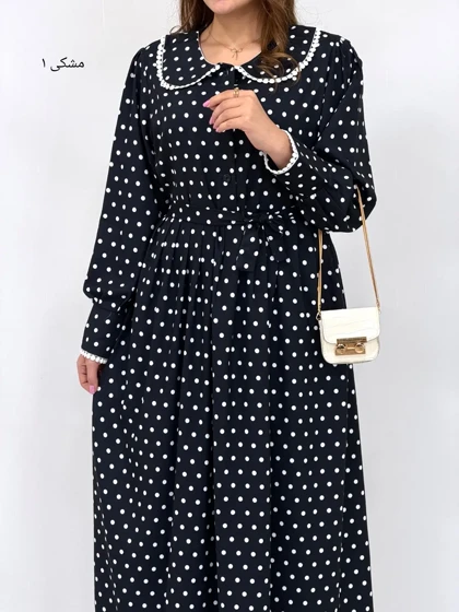 پیراهن مانتویی خالدار شیرین