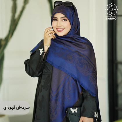روسری ژاکارد رونا لوکس