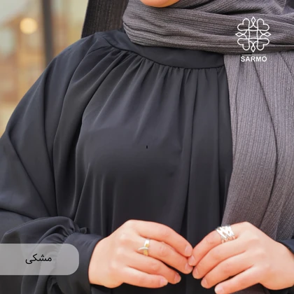 عبا گلبرگ