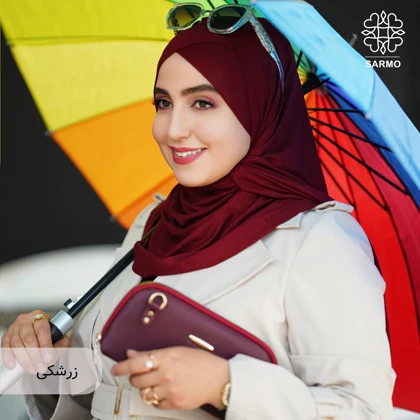 شال کویتی کشی سارمو