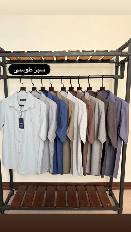 پیراهن آستین کوتاه 2644