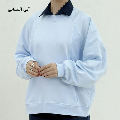 پلیور دورس زنانه آستین رگلان بیسیک | آی بولک