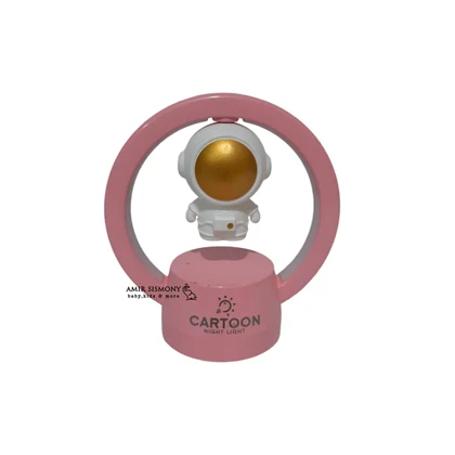 چراغ مطالعه گرد