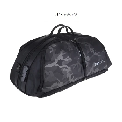 کیف باشگاه بنج 77178 ساک ورزشی ضد سرقت