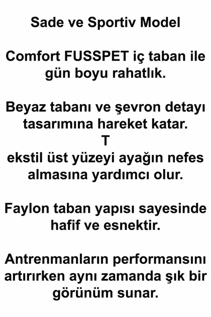 کتانی اورجینال هامل hummel