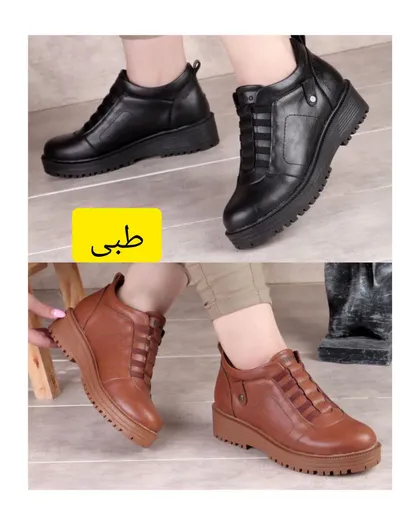 کتانی بوت طبی کشی زنانه خورشید