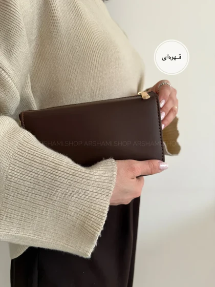 کیف زنانه دوشی نوا