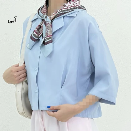 شومیز زنانه مودال یقه انگلیسی | آی بولک
