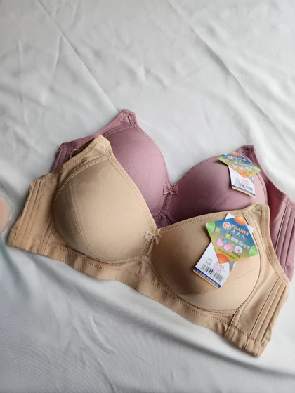 سوتین ابرنازک بدون فنر کد: 8088