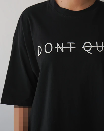 تیشرت QUIT | هیبا