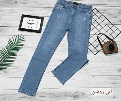 شلوار جین مدل راسته کلاسیک کد 10135