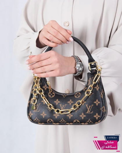 کیف چاپی تک بند زنجیردار LV 1278