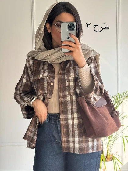 شکت پشمی بیانکا