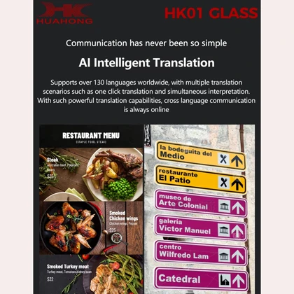 عینک هوشمند Huahong مدل Hk01