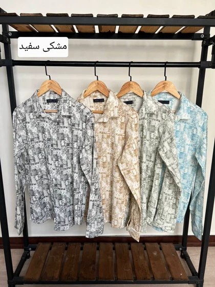 پیراهن آستین بلند کد 2587