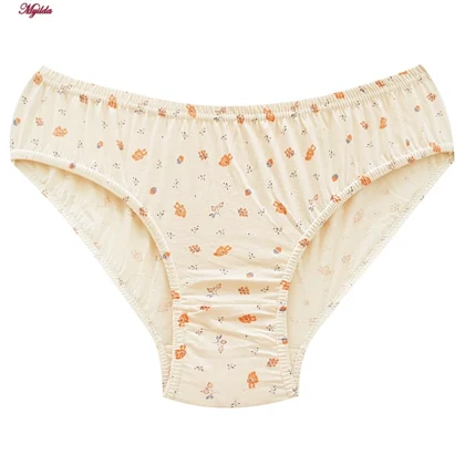 شورت پنبه‌ای زنانه پانیذ کد 4599 بسته 6 عددی