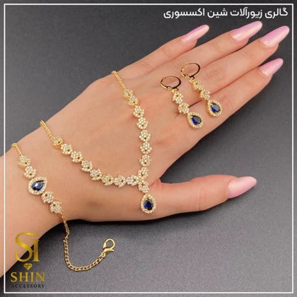 سرویس زنانه برنجی اتمی کد sza01
