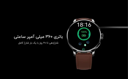 ساعت هوشمند گلوریمی مدل Artist