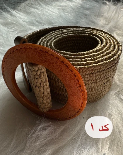 کمربند پهن ژینا