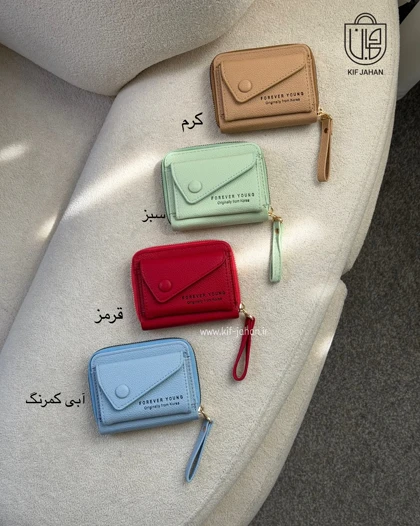 جاکارتی اسمیت