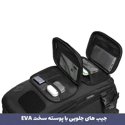 کیف کوله پشتی مسافرتی اورجینال اوزوکو OZUKO 9309L