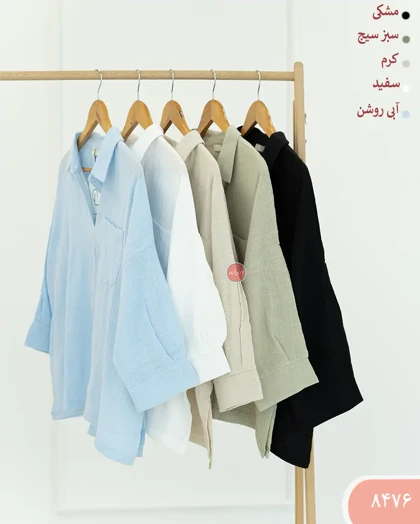 شومیز جلوبسته تک جیب جانان 8476