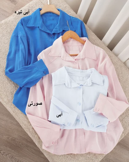 شومیز پشت دکمه perry کد 30238