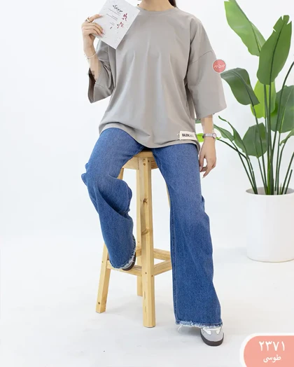 تیشرت باکسی بالنسیاگا 2371