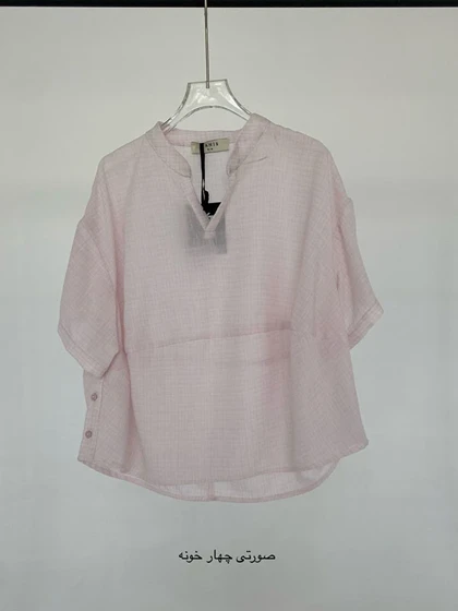 شومیز اسپارکیش چهارخانه - Sparkish - 444