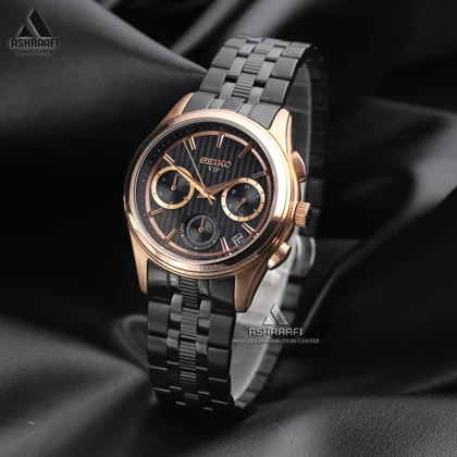 ساعت مچی سیکو Seiko SK8034 SRK